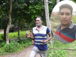 খোকসায় সন্ত্রাসীদের গুলি ও ধালো অস্ত্রের কোপে যুবক আহত