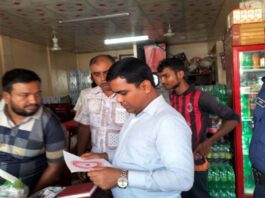কুমারখালীতে দুই হোটেল মালিককে জরিমানা