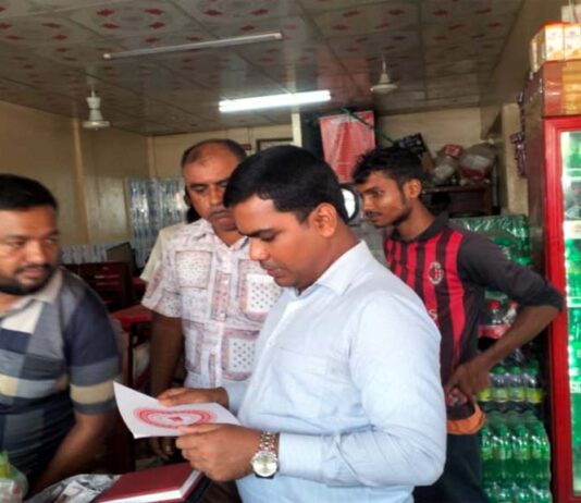 কুমারখালীতে দুই হোটেল মালিককে জরিমানা