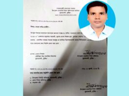 দুই প্রতিষ্ঠানে চাকুরি ও বেতন-ভাতা তোলা সেই শিক্ষককে শোকজ