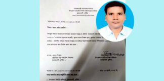 দুই প্রতিষ্ঠানে চাকুরি ও বেতন-ভাতা তোলা সেই শিক্ষককে শোকজ