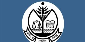 সাত মাসে ‘মব সন্ত্রাসে’ নিহত ১১১: আসক