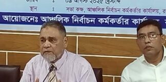 ফেব্রুয়ারির প্রথমার্ধে জাতীয় সংসদ নির্বাচন: সিইসি