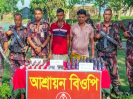 দৌলতপুর সীমান্তে মাদক ও অস্ত্রসহ দুইজন আটক