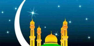 পবিত্র ঈদে মিলাদুন্নবী ৬ সেপ্টেম্বর