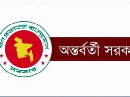 শেখ হাসিনার বক্তব্য প্রচার করলে তাৎক্ষণিক ব্যবস্থা