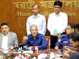 লুটের অস্ত্রের তথ্য দিলে ৫ লাখ টাকা পুরস্কার