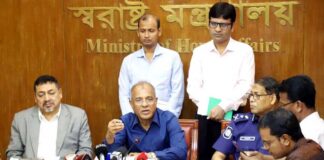 লুটের অস্ত্রের তথ্য দিলে ৫ লাখ টাকা পুরস্কার