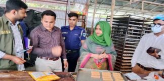 ঝিনাইদহে বেকারি মালিককে ৪০ হাজার টাকা জরিমানা