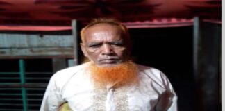 কুমারখালীতে ছয়দিন ধরে বৃদ্ধ নিখোঁজ