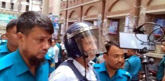 লতিফ সিদ্দিকীসহ ১৫ জন কারাগারে