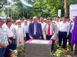 ঝিনাইদহে জাতীয় বিশ্ববিদ্যালয়ের আঞ্চলিক কেন্দ্র উদ্বোধন