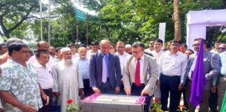 ঝিনাইদহে জাতীয় বিশ্ববিদ্যালয়ের আঞ্চলিক কেন্দ্র উদ্বোধন