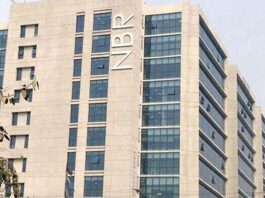এনবিআরের ৪৯ কর্মকর্তা একদিনেই বদলি