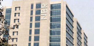 এনবিআরের ৪৯ কর্মকর্তা একদিনেই বদলি