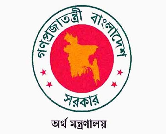 প্রশিক্ষণ ভাতা বাড়লো সরকারি কর্মকর্তা-কর্মচারীদের