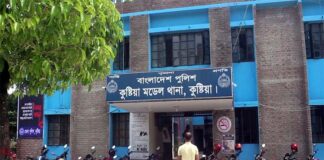 ভাড়া বাসায় স্ত্রীকে হত্যা করে পালালেন স্বামী