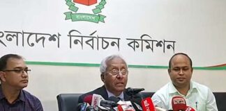 এয়োদশ সংসদ নির্বাচনের রোডম্যাপ ঘোষণা