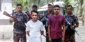 ঝিনাইদহ সীমান্ত দিয়ে ভারতে যাওয়ার সময় ৯ বাংলাদেশিকে আটক