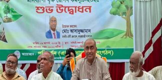 সাংবাদিক তুহিন হত্যায় জড়িতদের বিরুদ্ধে সর্বোচ্চ ব্যবস্থা – অ্যাটর্নি জেনারেল