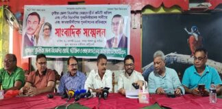 জেলা বিএনপির আহ্বায়ক কমিটি বাতিলের দাবিতে সংবাদ সম্মেলন