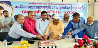 সাহিত্যিক কাজী মোতাহার হোসেনের জন্মবার্ষিকীতে দাবা প্রতিযোগীতা