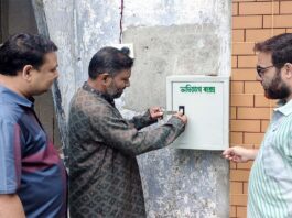 প্রেসক্লাবের অভিযোগ বক্সঃ এক বিএনপির নেতার বিরুদ্ধে ৪ অভিযোগ