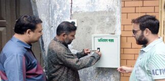 প্রেসক্লাবের অভিযোগ বক্সঃ এক বিএনপির নেতার বিরুদ্ধে ৪ অভিযোগ