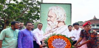 কুমারখালীতে কবিগুরুর ৮৪তম প্রয়াণ দিবস পালিত