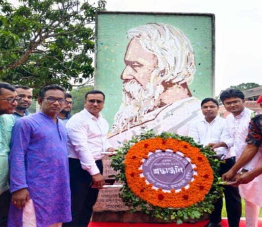 কুমারখালীতে কবিগুরুর ৮৪তম প্রয়াণ দিবস পালিত