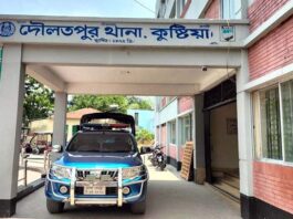 ক্লাসরুমে বিষপান করা শিক্ষার্থী মারা গেছে