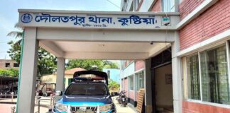 ক্লাসরুমে বিষপান করা শিক্ষার্থী মারা গেছে