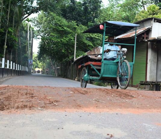 মরণ ফাঁদ