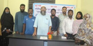 খোকসায় সুদমুক্ত সমিতি গঠন