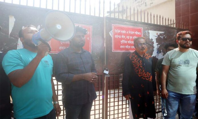 CAVIL SORGEN KUSHTIA 25 - P - 1