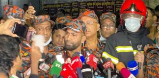 মিরপুরের অগ্নিকান্ড : ১৬ মরদেহ ঢাকা মেডিকেলের মর্গে