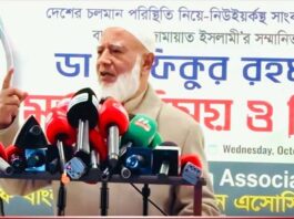 ৪৭ থেকে চলতি বছর পর্যন্ত সব ভুলের ক্ষমা চাইলেন জামায়াতের আমির