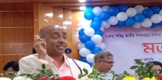 জুলাই সনদের বাস্তবায়য়ে আইনগত কোন বাধা নেই- অ্যাটর্নি জেনারেল