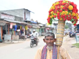 কাগজের ফুল