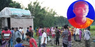 নিখোঁজ যুবকের মৃতদেহ উদ্ধার, নেপথ্যে মাদক ব্যবসা