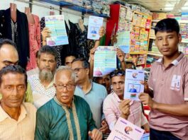 বিএনপি নেতার বিরুদ্ধে ত্রাণের ঢেউটিন চুরির অভিযোগের বক্তব্য ভাইরাল