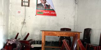 খোকসায় বিএনপির অফিসের আসবাব পত্র ভাঙচুরের অভিযোগ