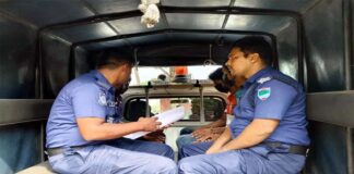 তরুণকে আটকে রেখে পরিবারের কাছে চাঁদা দাবি