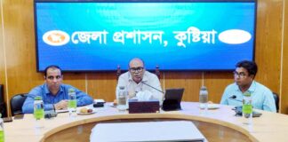 লালনের জীবন চরিত্রের সঙ্গে মাদকের কোন সম্পৃক্ততা নেই- জেলা প্রশসক