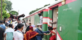 গন্তব্যের টানে