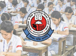 ৩১ ডিসেম্বর এসএসসি পরীক্ষার ফরম পূরণ শুরু