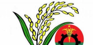 ৬৩ আসন খালি রাখলো বিএনপি