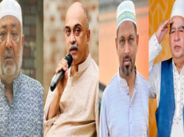 ২৩৭ আসনে ধানের শীষের সম্ভব্য প্রার্থীর নাম ঘোষনা