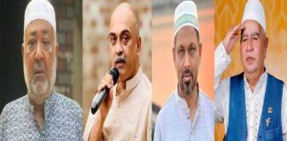 ২৩৭ আসনে ধানের শীষের সম্ভব্য প্রার্থীর নাম ঘোষনা