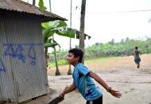 অদম্য শিশু